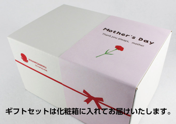 母の日ギフトセット_化粧箱