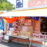 産直ショップりあん