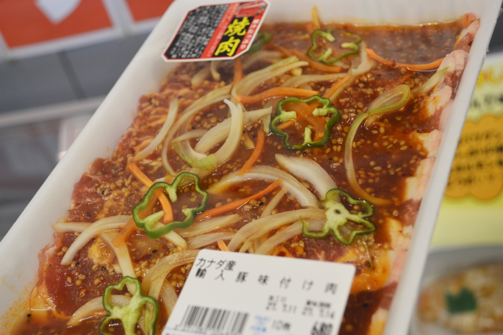 お肉選び放題です！