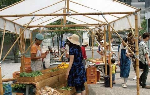 【まちのなか大学】竹テントマスター養成講座開催のお知らせ