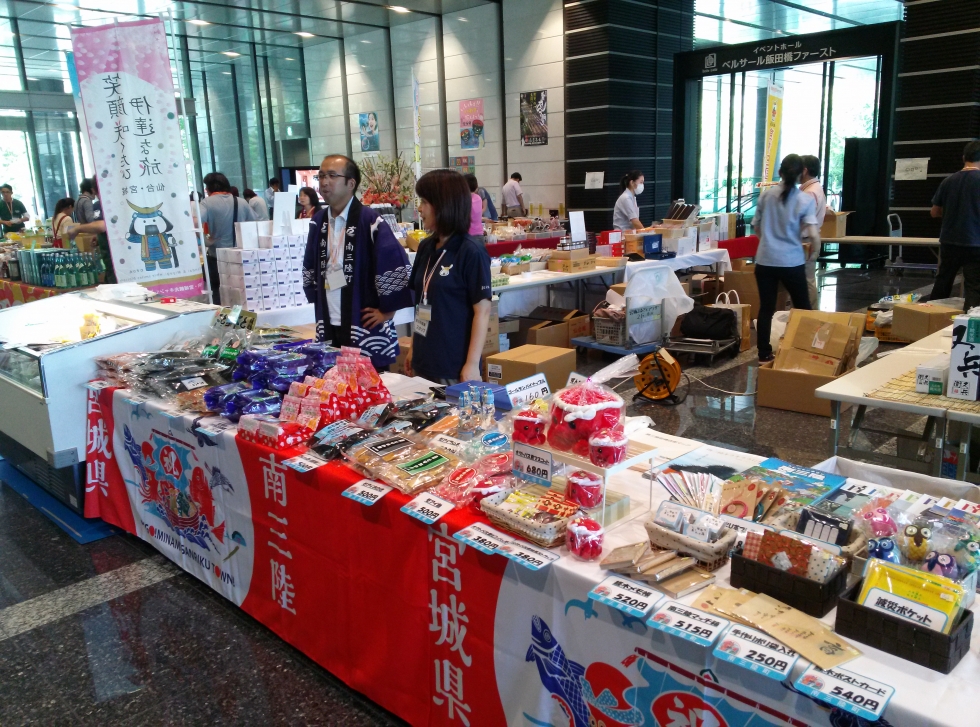 【東京物販イベント】NECネッツエスアイ企業マルシェへ出店のお知らせ