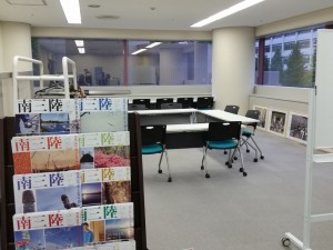 地域復興サテライトキャンパス (5)