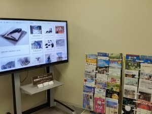 地域復興サテライトキャンパス (4)