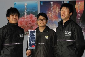 初出場！神割観光プラザ