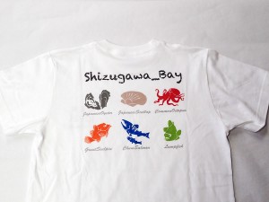 志津川湾-海の生き物Tシャツ