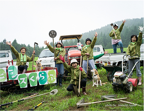 ビーンズくらぶ