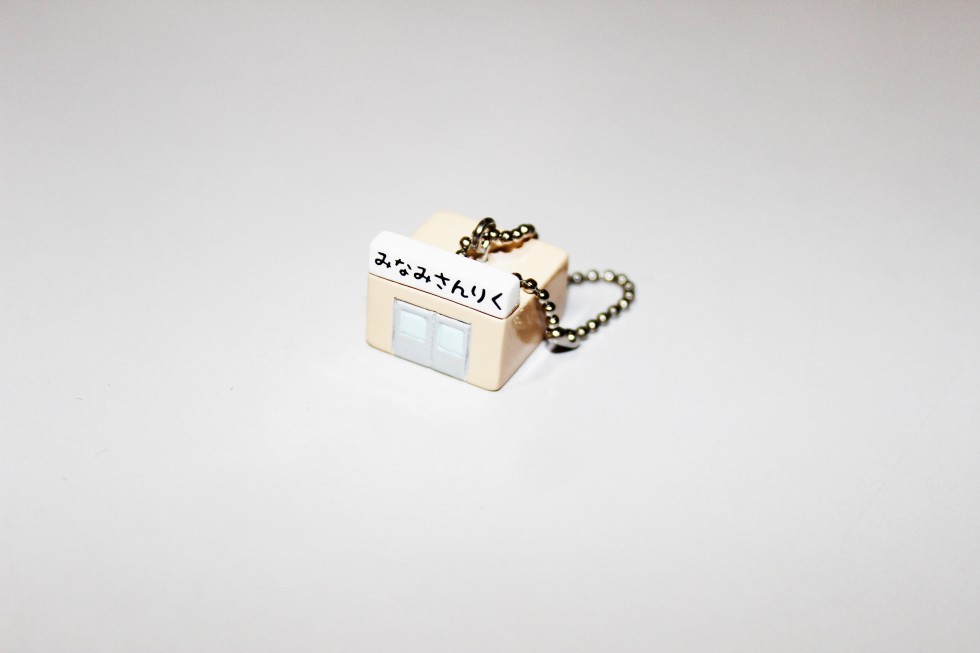 商店街コンテナストラップ