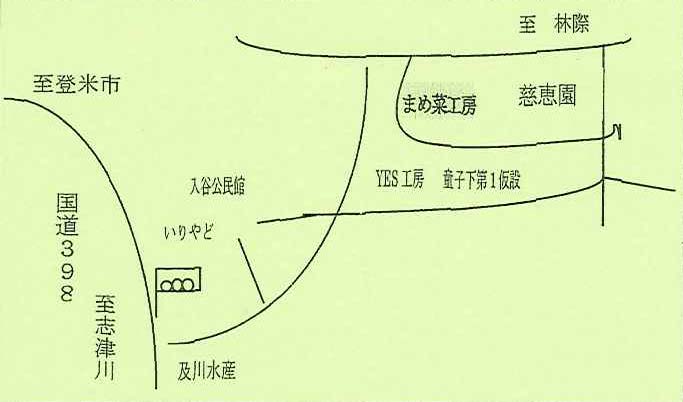 まめ菜工房(地図)