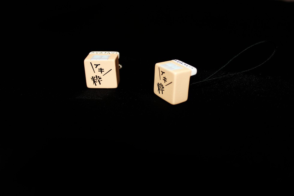 商店街ストラップ2