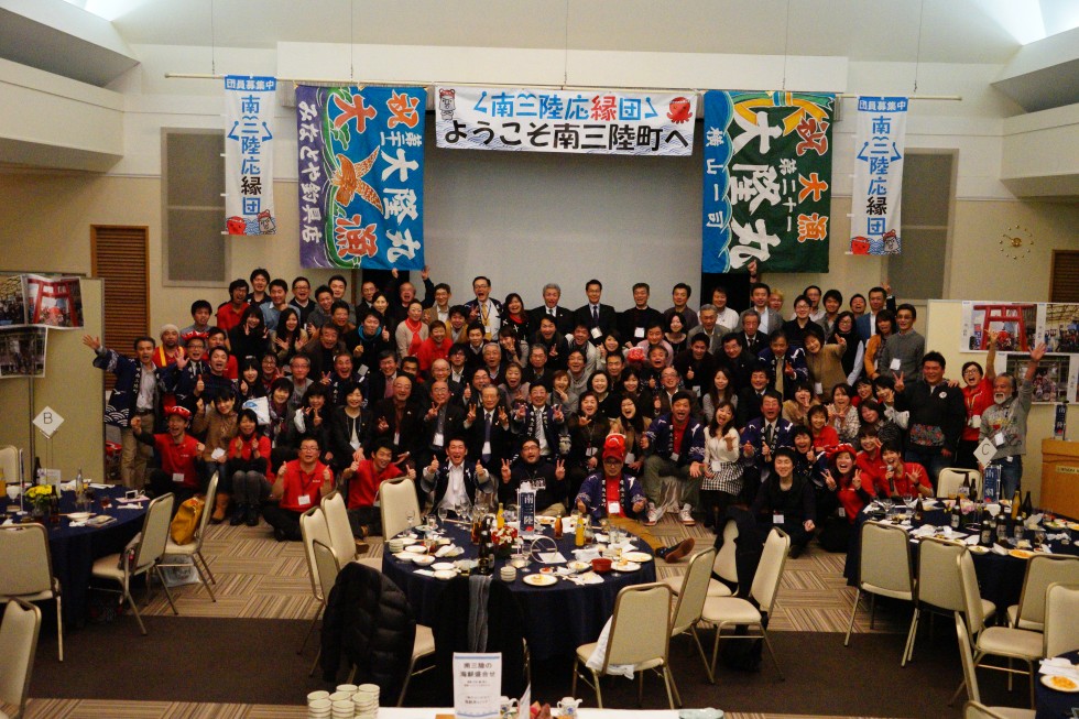 【応縁団】交流イベントin仙台 ご来場ありがとうございました!