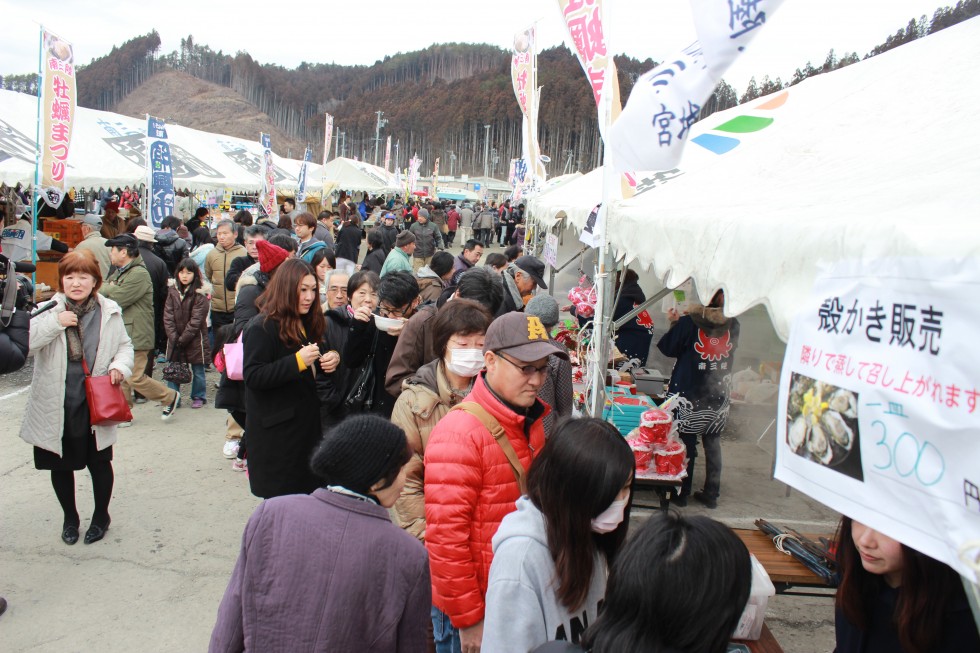 【2月28日(日)】「志津川湾牡蠣・わかめまつり福興市」