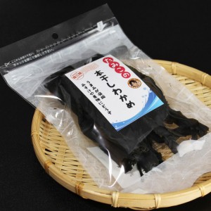 南三陸産-本干しわかめ-天日干し