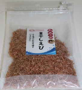 干しえび