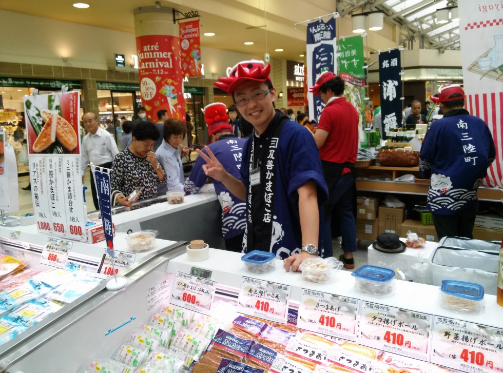 JR大宮駅「三陸のものマルシェ」