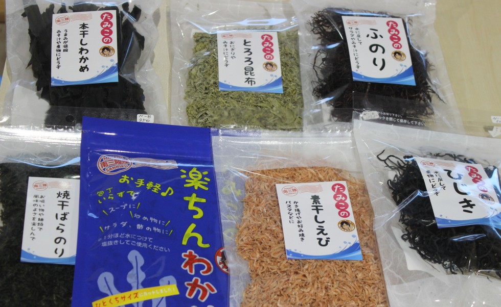 みなみな屋新商品のお知らせ