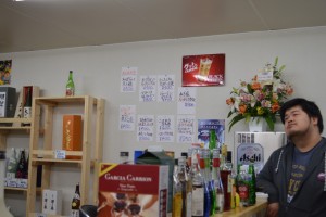 店内（佐藤酒店）