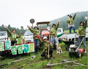 ビーンズくらぶ