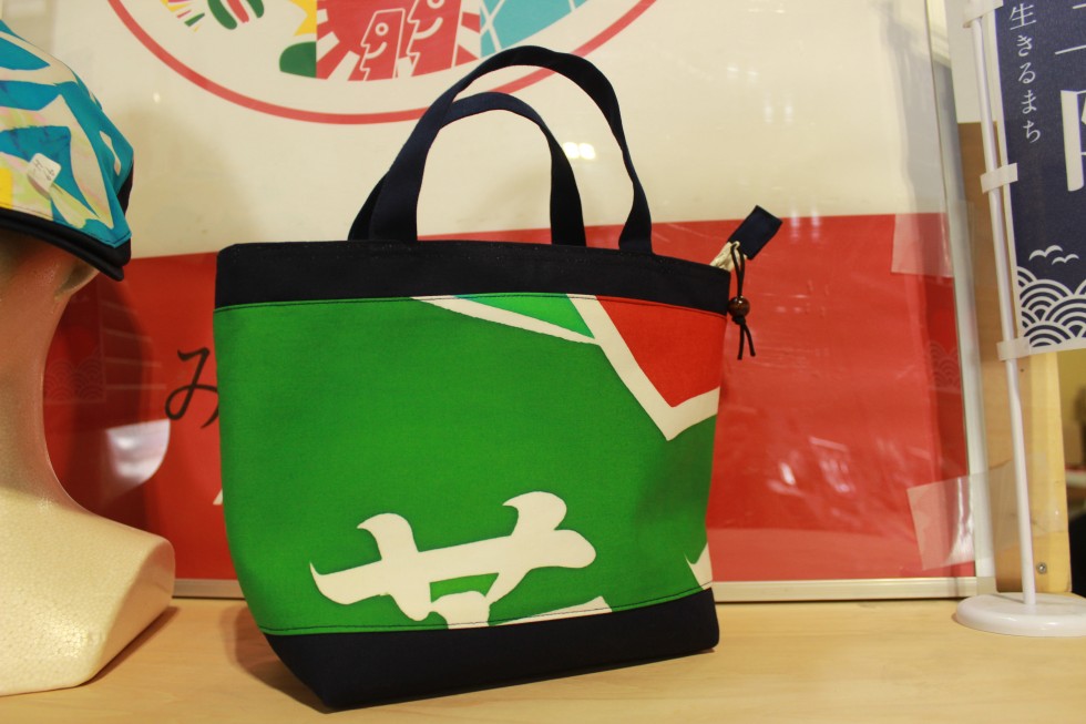 みなみな屋新商品!大漁旗バック!