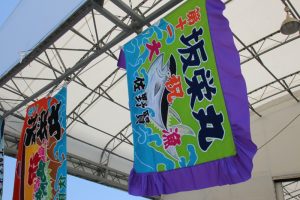 漁師の会４回目②