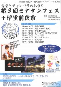 20160823103545496_0001