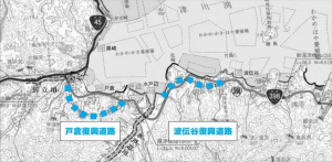 戸倉・波伝谷復興道路図