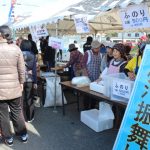 南三陸町産業フェア2015の様子