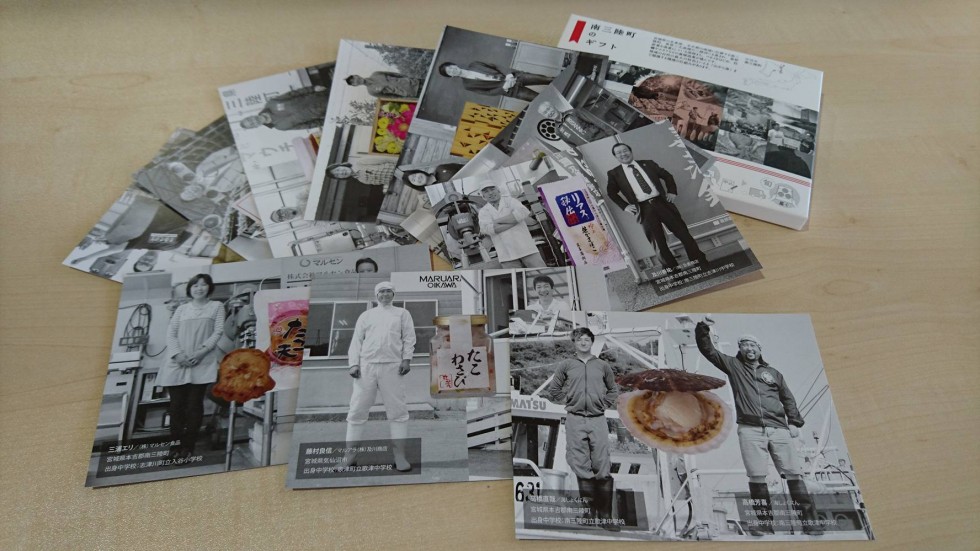 14585647_984948728317953_1234329570_o