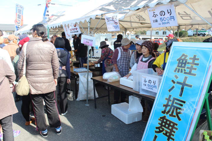 %e7%94%a3%e6%a5%ad%e3%83%95%e3%82%a7%e3%82%a2%e2%91%a1