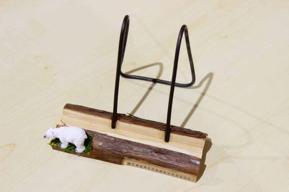 %e3%82%b9%e3%82%bf%e3%83%b3%e3%83%89%e2%91%a2