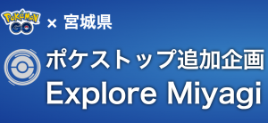 %e3%82%b9%e3%82%af%e3%83%aa%e3%83%bc%e3%83%b3%e3%82%b7%e3%83%a7%e3%83%83%e3%83%88-2016-11-09-20-18-17