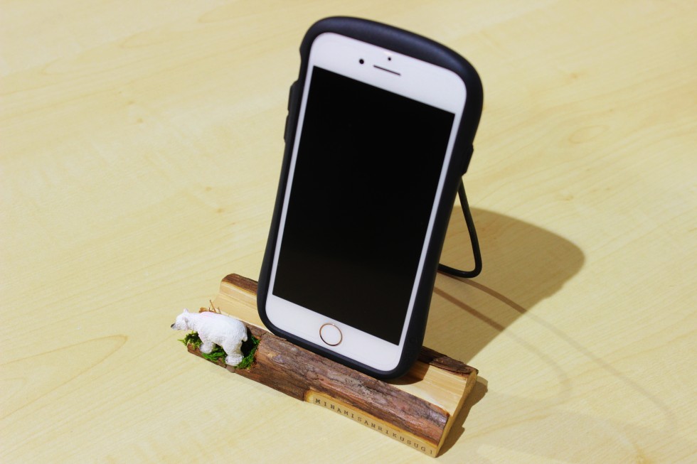 %e3%82%b9%e3%82%bf%e3%83%b3%e3%83%89%e2%91%a0