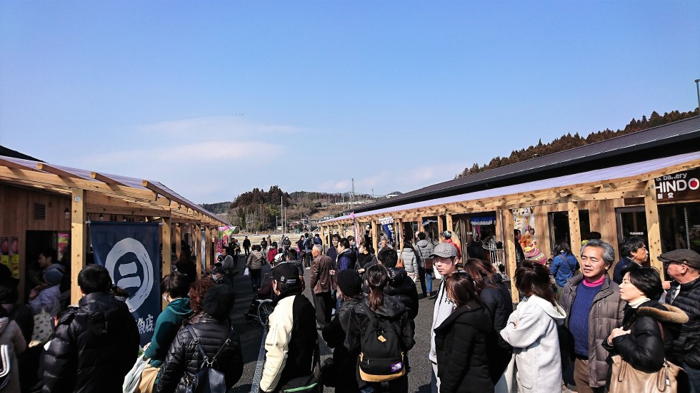 さんさん商店街GW期間中の営業情報【飲食店】