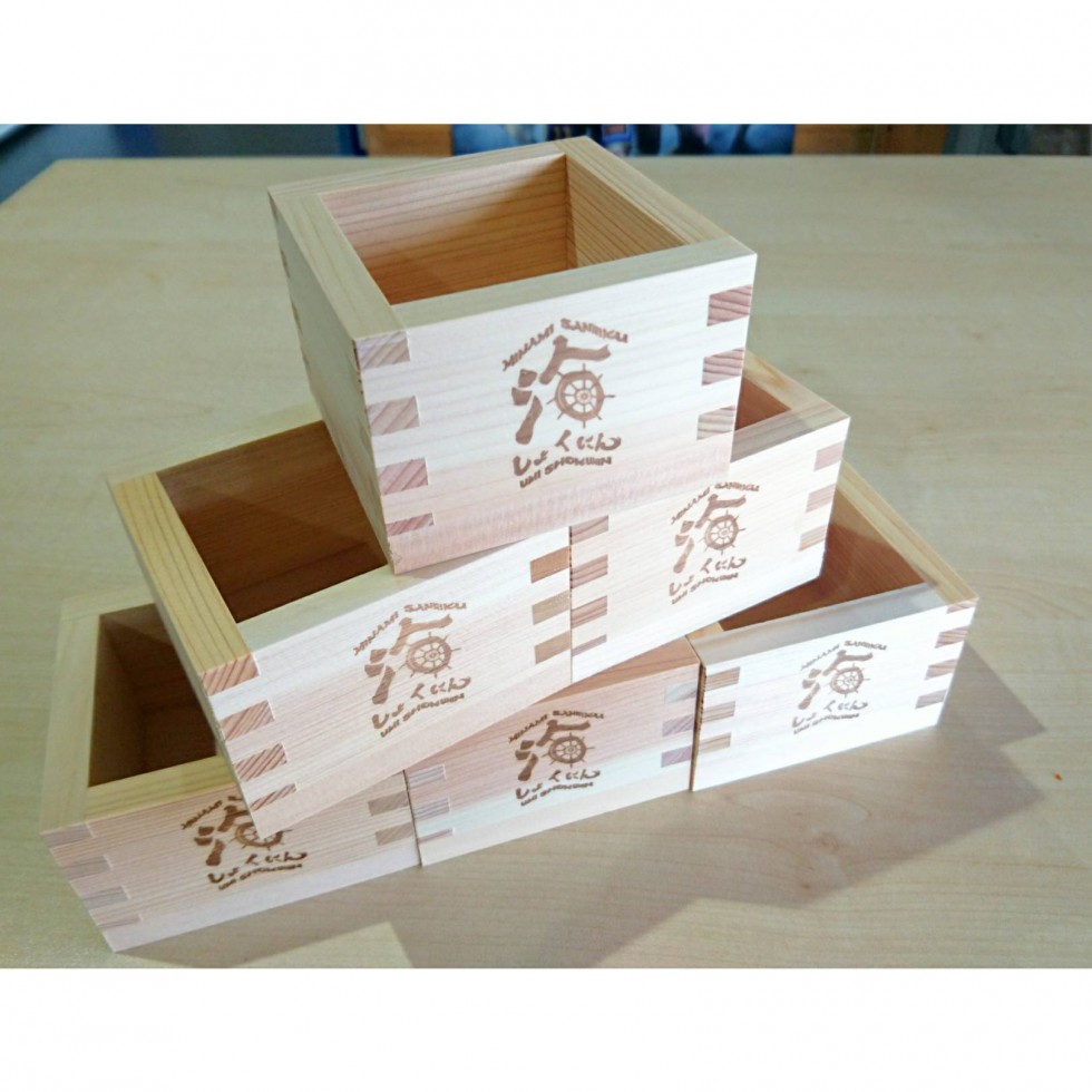 海しょくにんの新商品『升』