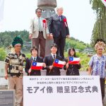 日智経済院と志津川高校の生徒