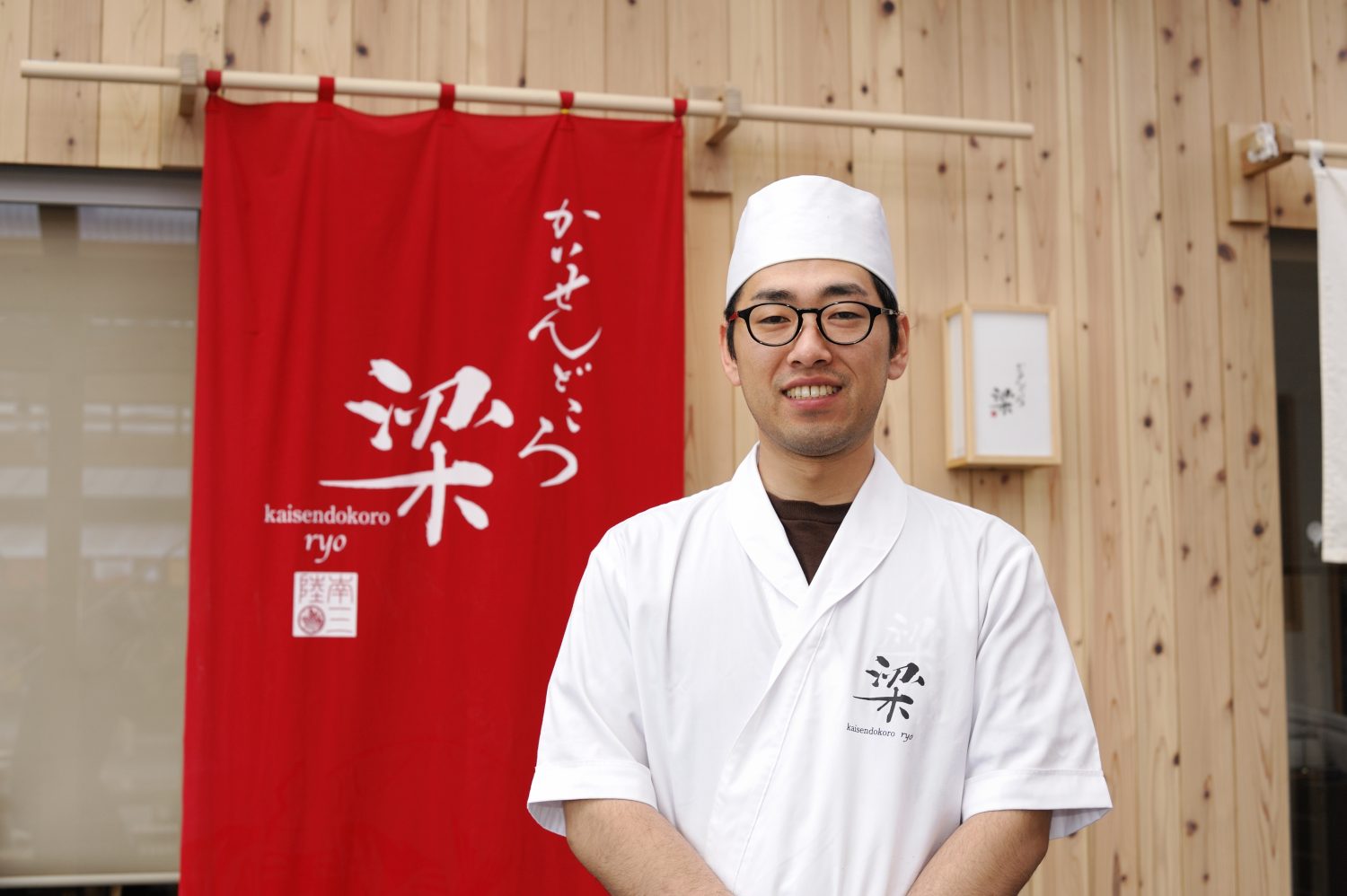 かいせんどころ梁　店主