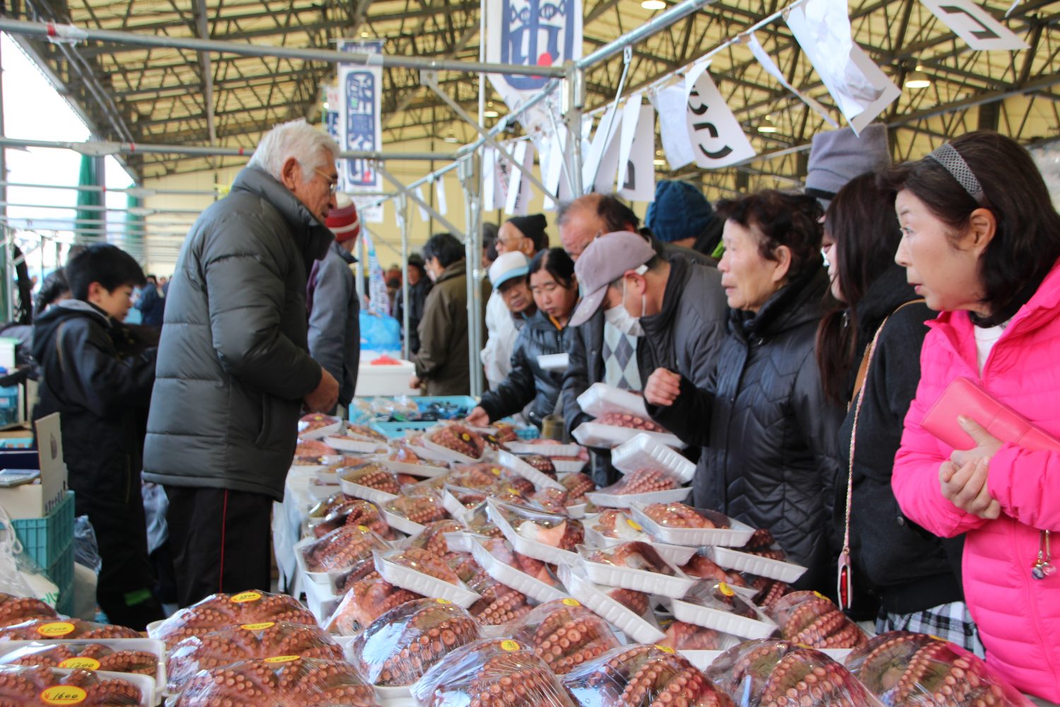 おすばてまつり