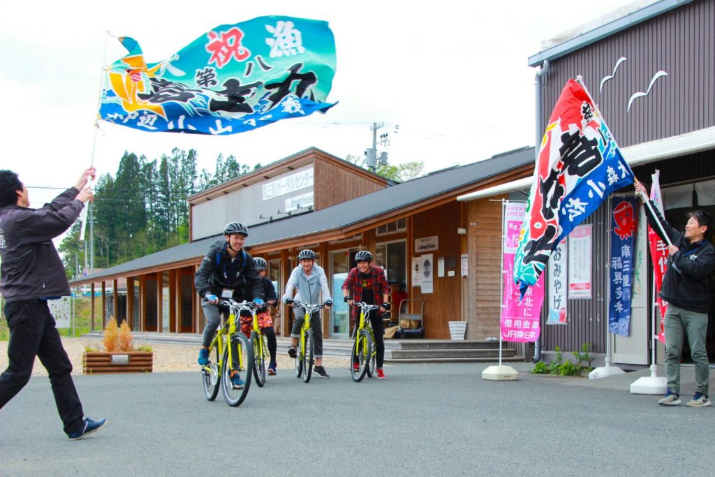 南三陸 里山×里海サイクリング みなチャリ！予約受付中！