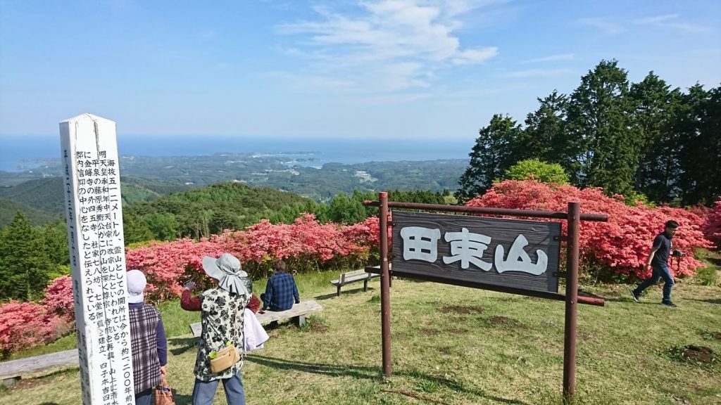 まちあるき語り部～GWの様子～