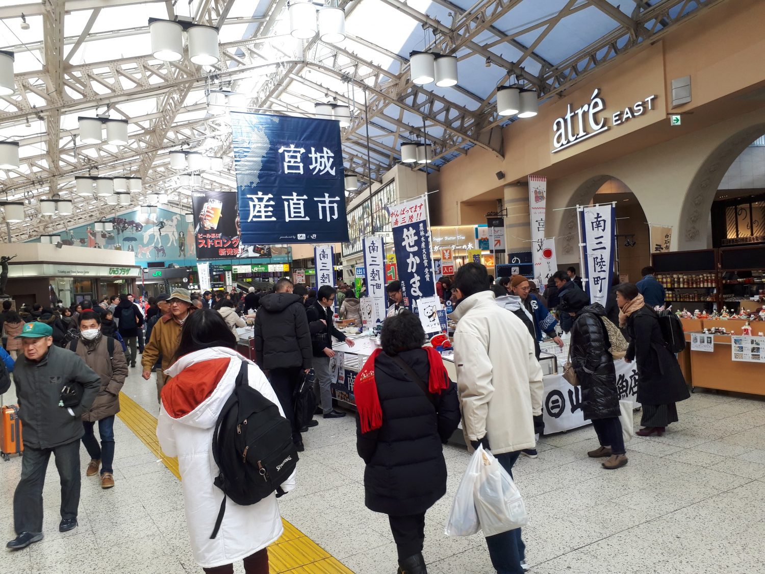 7/5-7　JR上野駅「宮城産直市」開催