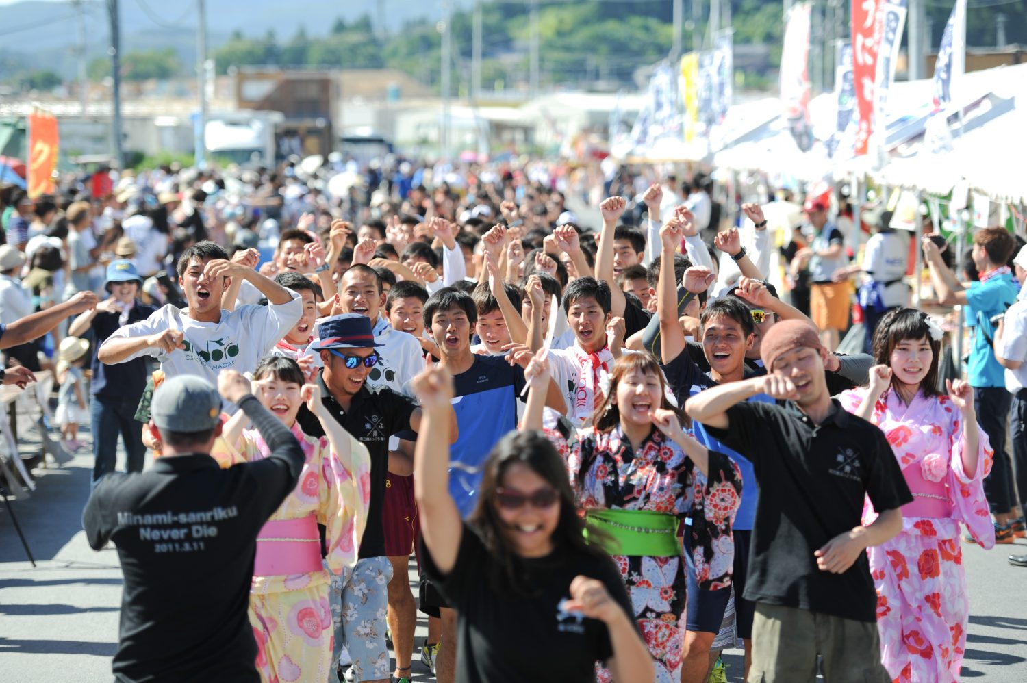 トコヤッサイコンテスト風景