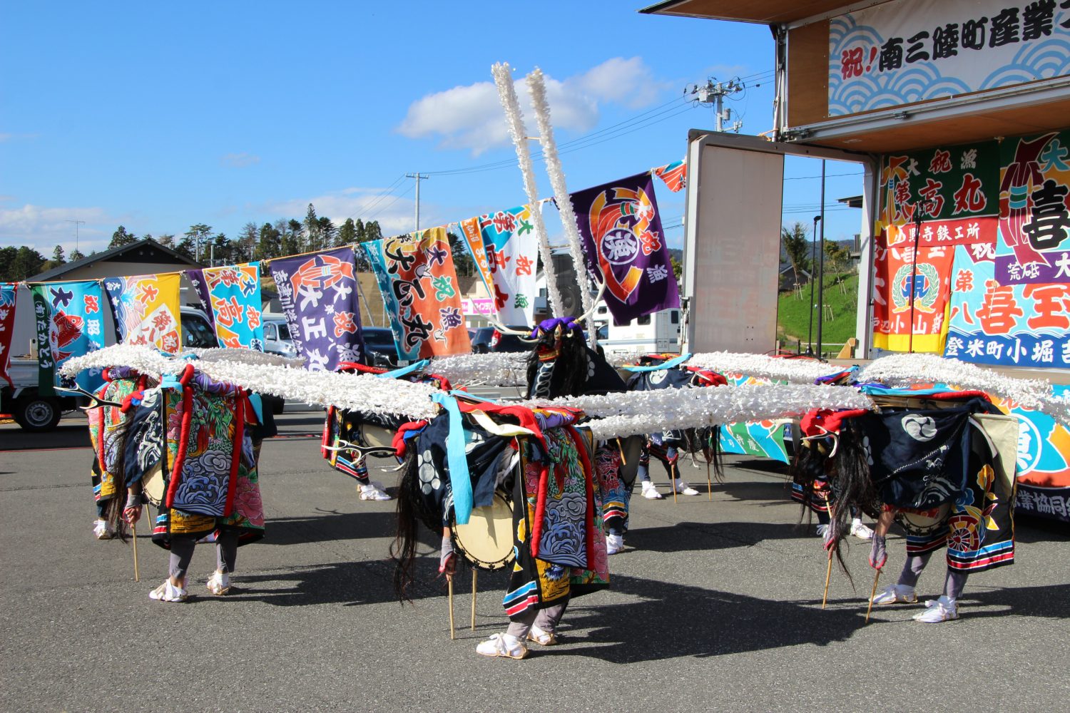 行山流水戸辺鹿子躍