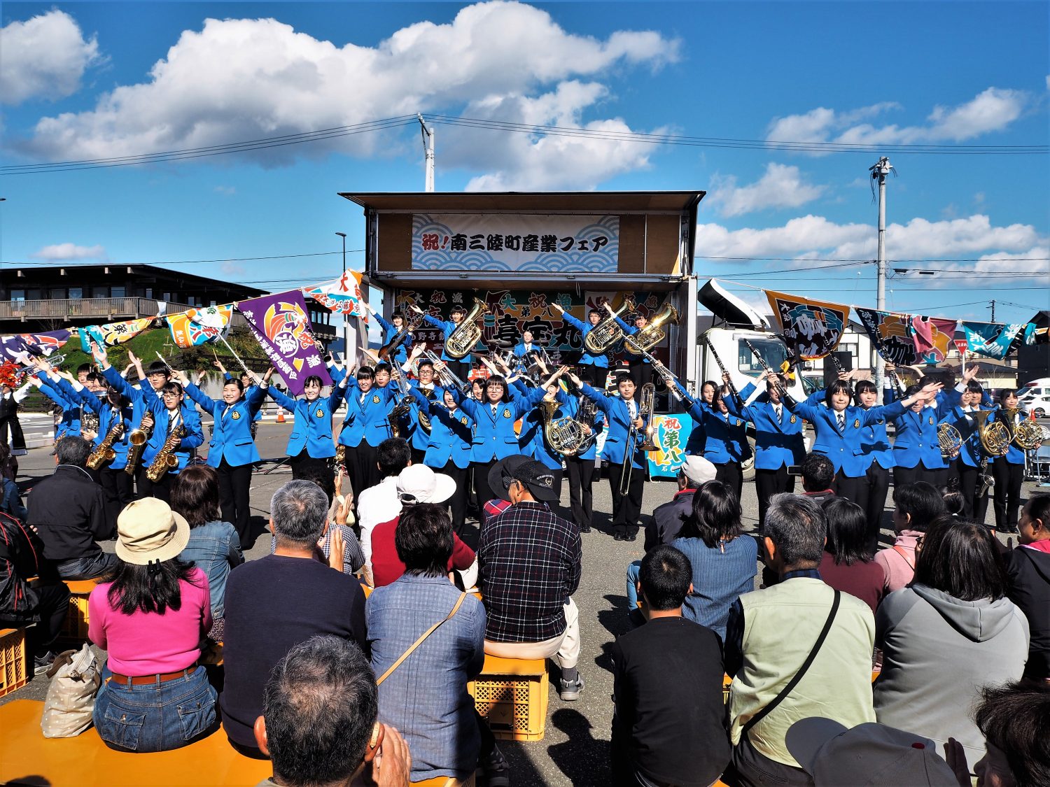 古川学園高等学校