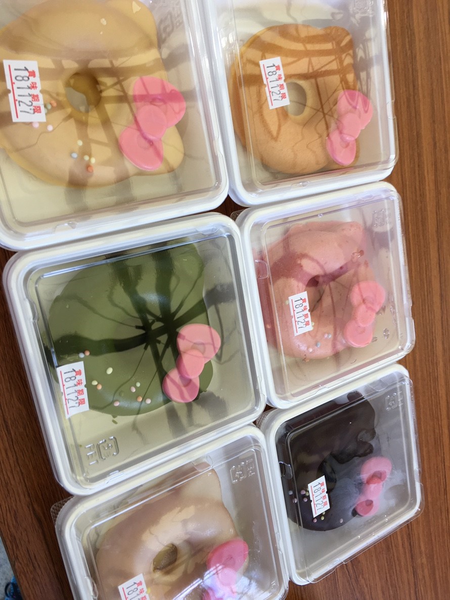 キティちゃんドーナツ