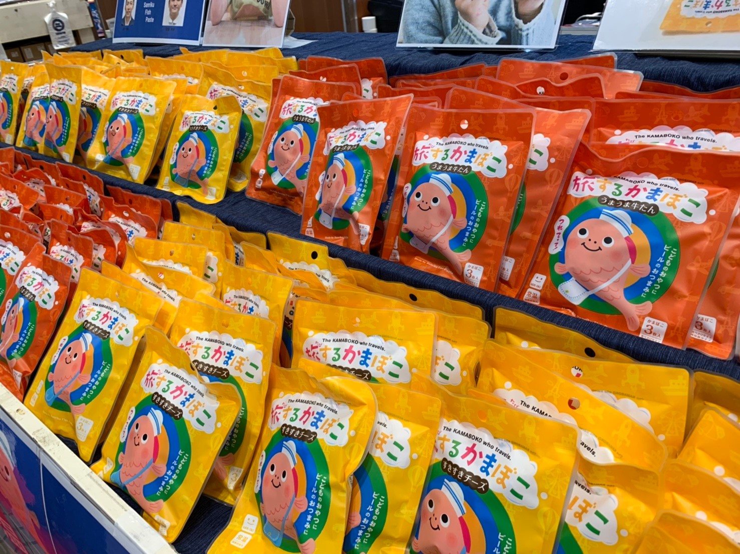 20190205_190205_0010