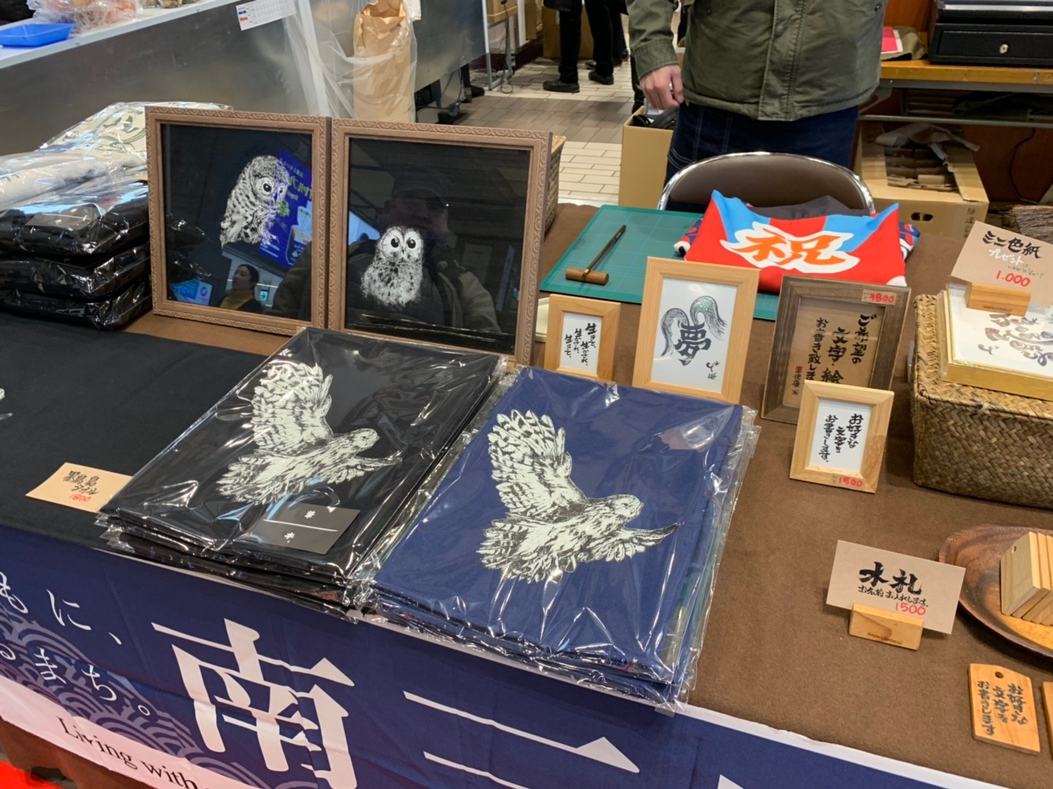 20190205_190205_0021