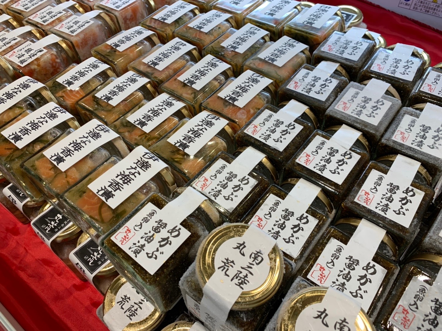 20190205_190205_0024