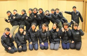 2020年度南三陸町観光協会スタッフ募集