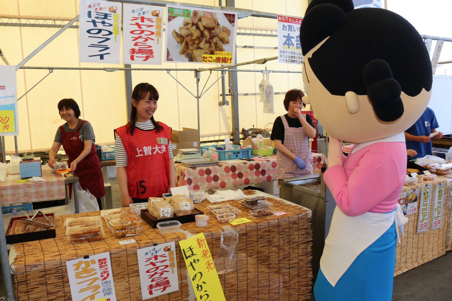 福興市_190530_0019