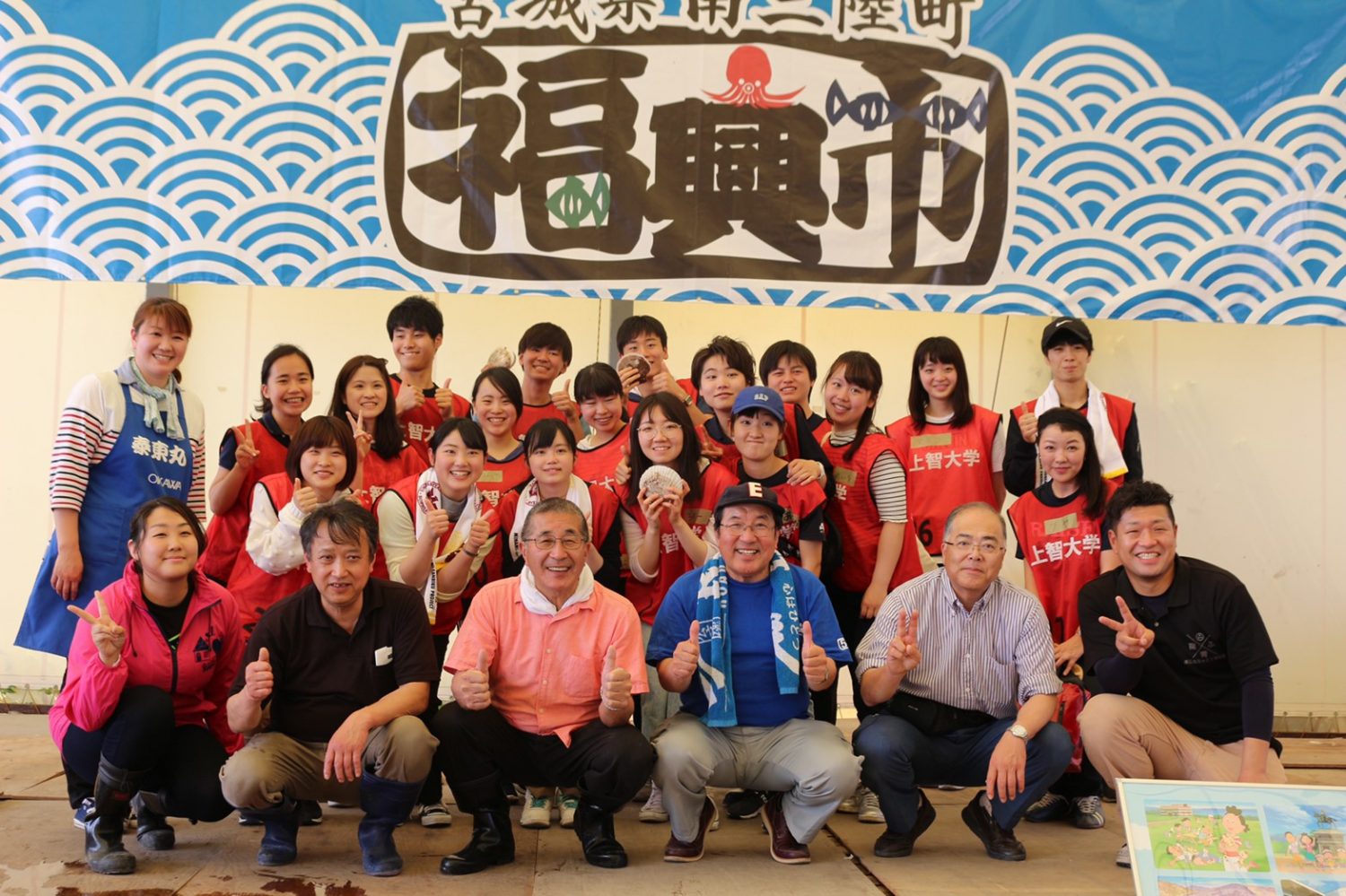 5月ほやほたてまつり福興市【開催レポート】