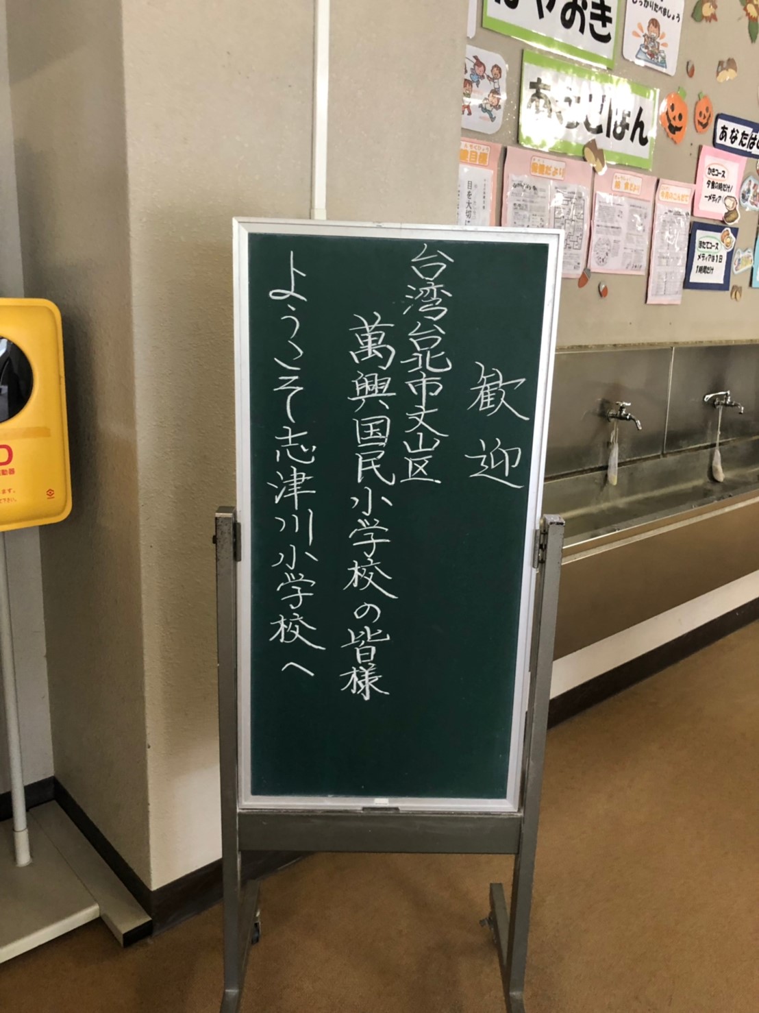 20191003_191003_0003